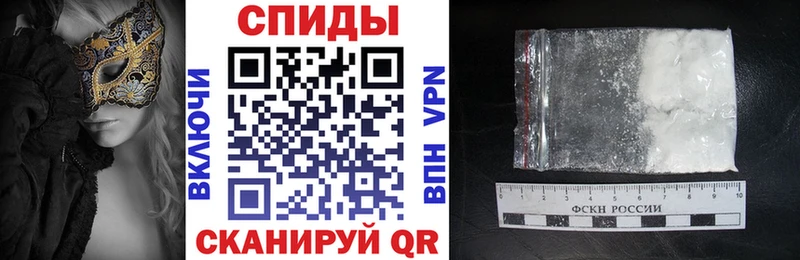 Amphetamine Розовый  mega как войти  Кизел 
