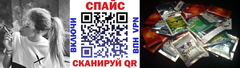 Бутират BDO  Кизел 