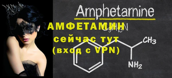 jwh Алексеевка