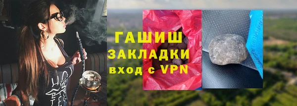 кокаин колумбия Алзамай