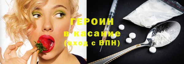 стафф Алексин