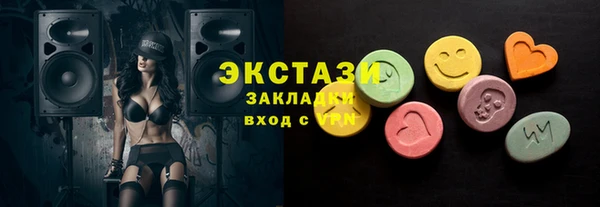 кокаин колумбия Алзамай