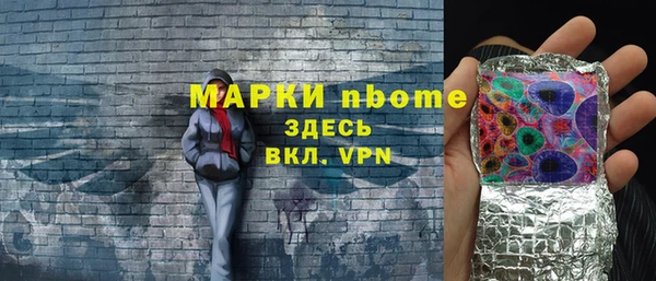кокаин колумбия Алзамай