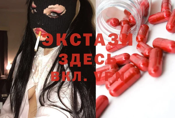 jwh Алексеевка