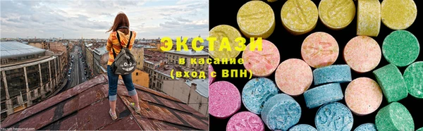 a pvp Апатиты
