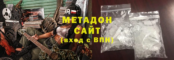 кокаин колумбия Алзамай