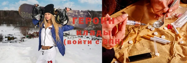 кокаин колумбия Алзамай